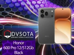 Honor 600 Pro. �����, 512 ��, ������, 3G, 4G LTE, 5G, Dual-SIM, NFC, eSIM, ������� �������, ������������ ������� ����