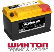 Alphaline. 80��.�., L4, 800��., ��������, ������������ ������ ����