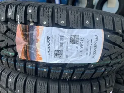 Contyre Arctic Ice III. ������, ����������, 2026 ���, ����� ����