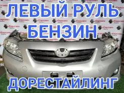 ������� Toyota Corolla 2009 5320112903 ZRE151 1ZRFE 5320112903 ����