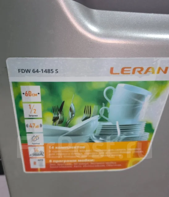 Leran ����