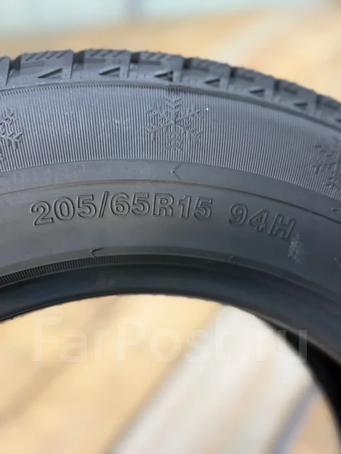 Hilo Arctic S6. ������, ��� �����, 2026 ���, ����� ����
