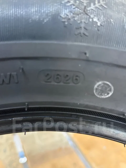 Hilo Arctic S6. ������, ��� �����, 2026 ���, ����� ����