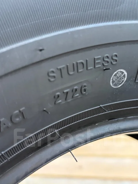 Hilo Arctic S6. ������, ��� �����, 2026 ���, ����� ����