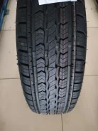 Onyx NY-HT187. ������, 2026 ���, ����� ����