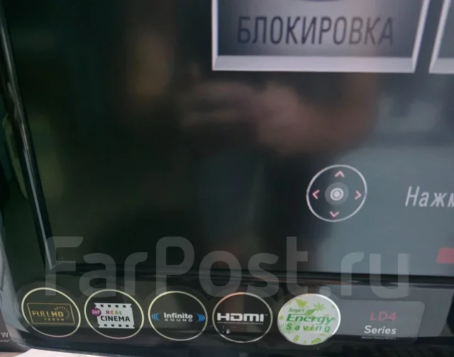 LG. LCD (��) ����
