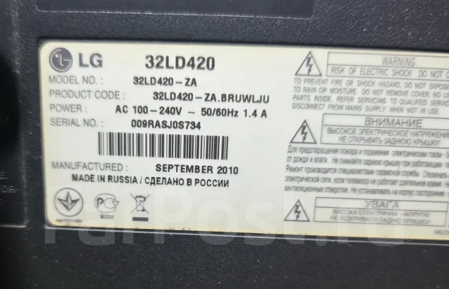 LG. LCD (��) ����