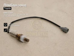 ������-���� Toyota Corolla Ceres, Corolla Spacio, Sprinter Trueno, Sprinter Marino, Sprinter Carib, Corolla Levin, Corolla, Sprinter Powertec 89465-13...