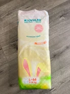 Lovular. 44��� ����