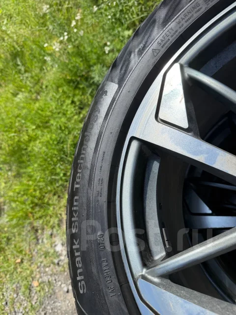 Uniroyal RainSport 5. ������, �/�, ����� 40 % ����