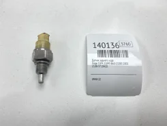������ ������� ���� ���� 2109 2001 21083710410 21093 ���-21083 21083710410 ����