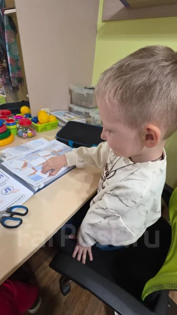 ��������. ����