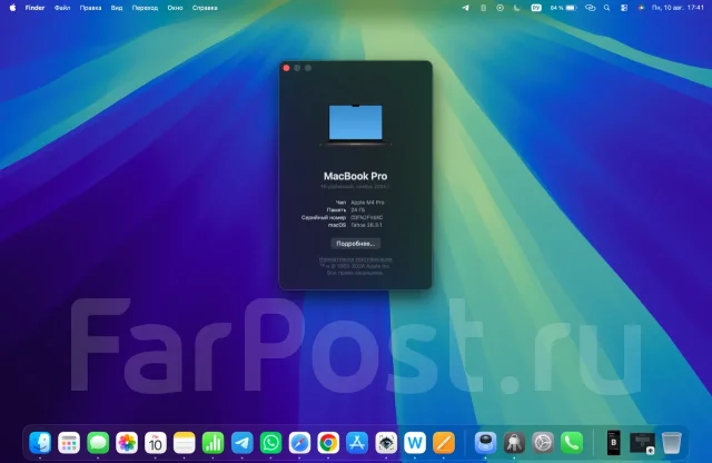 Apple MacBook Pro 14 2024. 14.2", 4,4����, ��� 24 ��, ���� 512���, WiFi: 1, Bluetooth: 1, ����������� �� 22��. ����