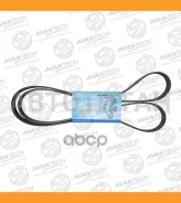 ������ ������������ Avantech 7PK2268 ����