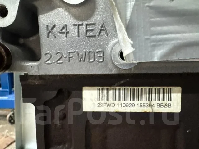 ��������� Ford Transit 1782109 2.2 Duratec 1782109 ����