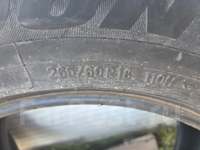 Toyo Open Country U/T. ������, �/�, ����� 30 % ����