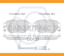 ������� ��������� �������� Ceramic Technology | ��� | Mercedes-BENZ E(W213) 16 / CLS(C257) 17 3502500 ����
