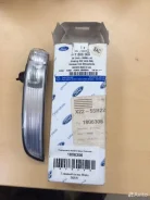 ���������� � ������� Ford Kuga 2012-2016 1806306, ����� 1806306 ����