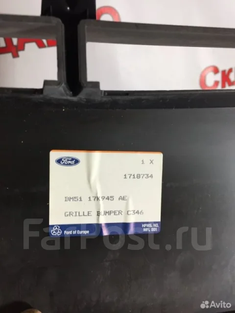 ������� ������� Ford Focus 1718734 1718734 ����