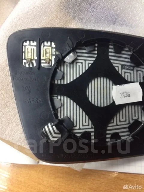 ���������� ������� Skoda Rapid 5JA857521C, ����� 5JA857521C ����