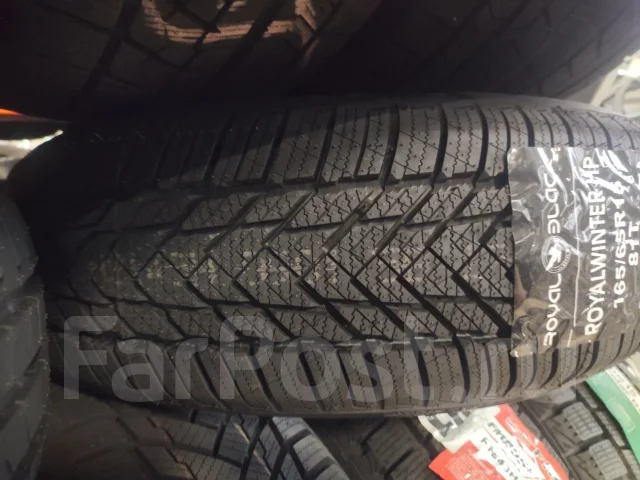 RoyalBlack Royal Winter HP. ������, ��� �����, 2025 ���, ����� ����