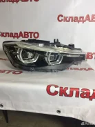 ���� BMW 3 63118492474 F30, ������ 63118492474 ����
