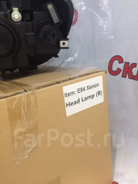 ���� BMW X1 2012-2015 63117290262 E84, ������ 63117290262 ����