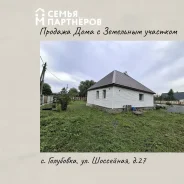 ��� 74 ��. � ��� �� ������� � �. ���������. �-� �. ���������, ��� 73.6��&sup2;, ������� 16.8����., ���, ����: ��������, ������������� 15 ��� ����