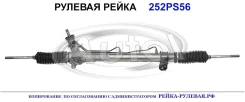 ������� ����� (������������� Autol ������) Citroen/Peugeot 1340777080 1340777080 ����