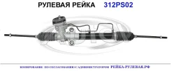 ������� ����� (������������� Autol ������) Hyundai/Kia 5771025500 5771025500 ����