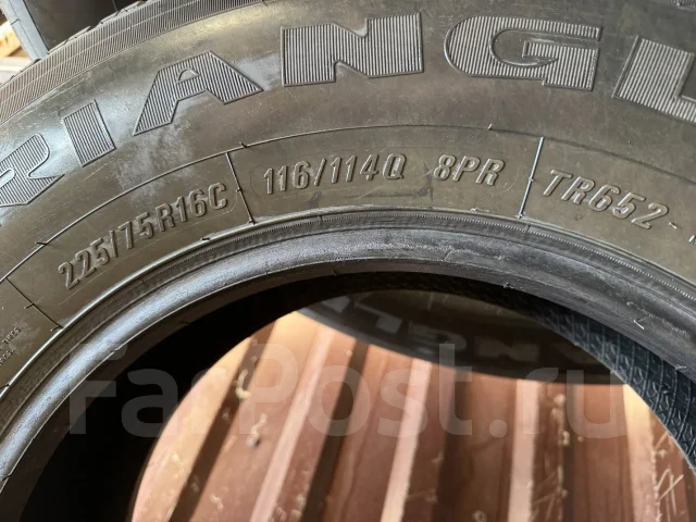 Triangle Mileage Plus TR652. ������, 2024 ���, �/�, ����� 20 % ����