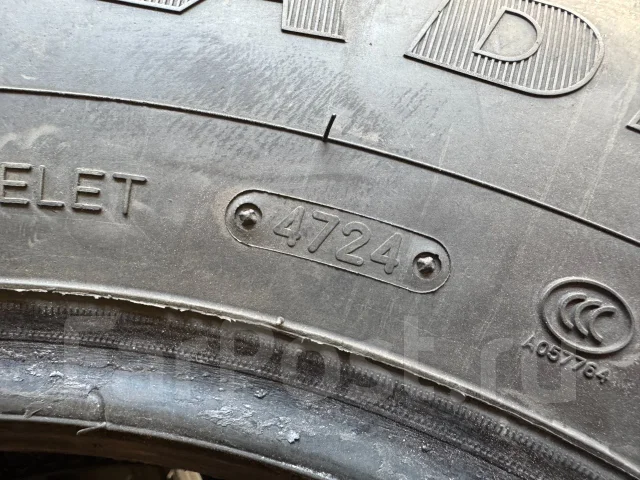 Triangle Mileage Plus TR652. ������, 2024 ���, �/�, ����� 20 % ����