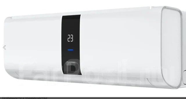 Ultima Comfort. 35��&sup2; ����