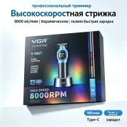 ��������. ����