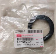 ������� ��������� isuzu ������������ 8970491450 8970491450 ����