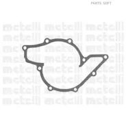 ����� ������� AUDI A4/A6 Metelli 240763 Metelli 240763 240763 ����