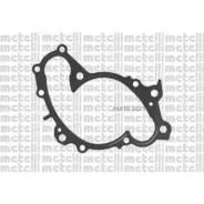 ����� ������� Lexus/Toyota RX/Highlander/Camry Metelli 241144 Metelli 241144 241144 ����