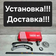 �������� ���� ��� (Zuiko) Toyota 1ZZ-FE.3ZZ-FE.4ZZ-FE 13506-0D010 ����
