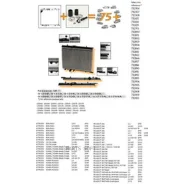 �������� NRF 53424 NRF 53424 53424 ����