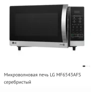 LG ����