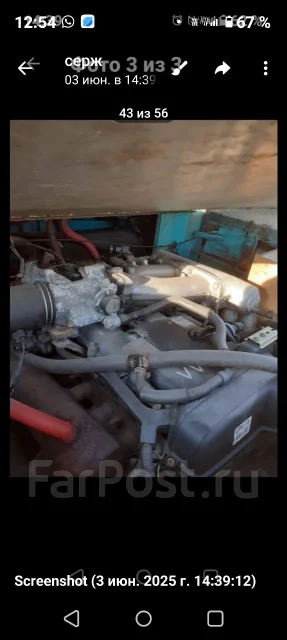 ����. 1992 ���, ��������� ������������, 200��.�., ������ ����