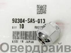 ����� �������� �������� Honda 90304-SA5-013 90304-SA5-013 ����