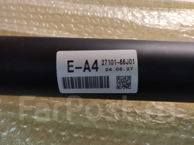 ��� ��������� 27101-66J01 Suzuki 2710166J01 ����