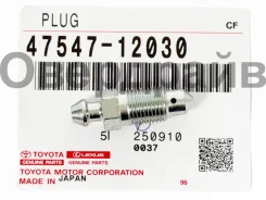 ������ �������� �������� �������� Toyota 47547-12030 47547-12030 ����