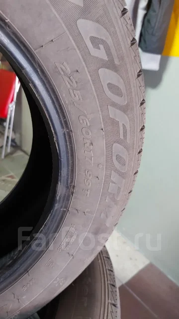 Goform G520. ������, ��� �����, 2022 ���, �/�, ����� 5 % ����