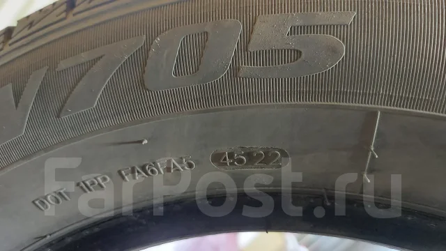 Goform G520. ������, ��� �����, 2022 ���, �/�, ����� 5 % ����
