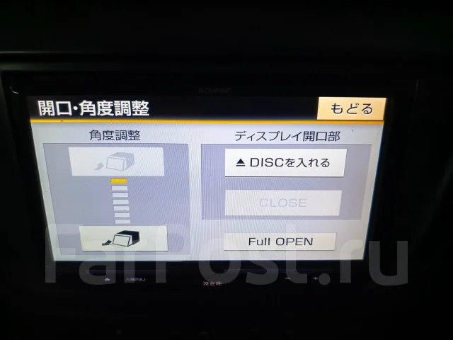 Eclipse AVN-G03 ����