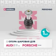 ����� ������� | ����� | Marshall M8100460 M8100460 ����