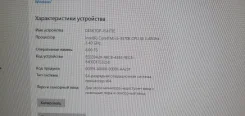 Intel Core I5-3570K/P8Z77-V LX/8GB/����� 4 ������ ����