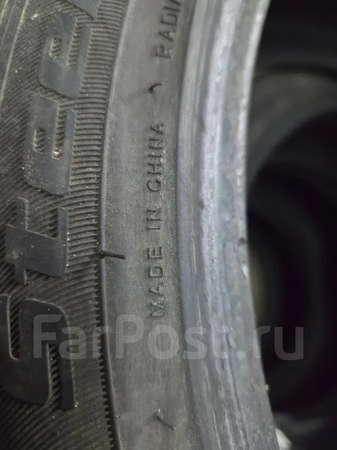 Aeolus Neo Fuel. ������, 2009 ���, �/�, ����� 70 % ����